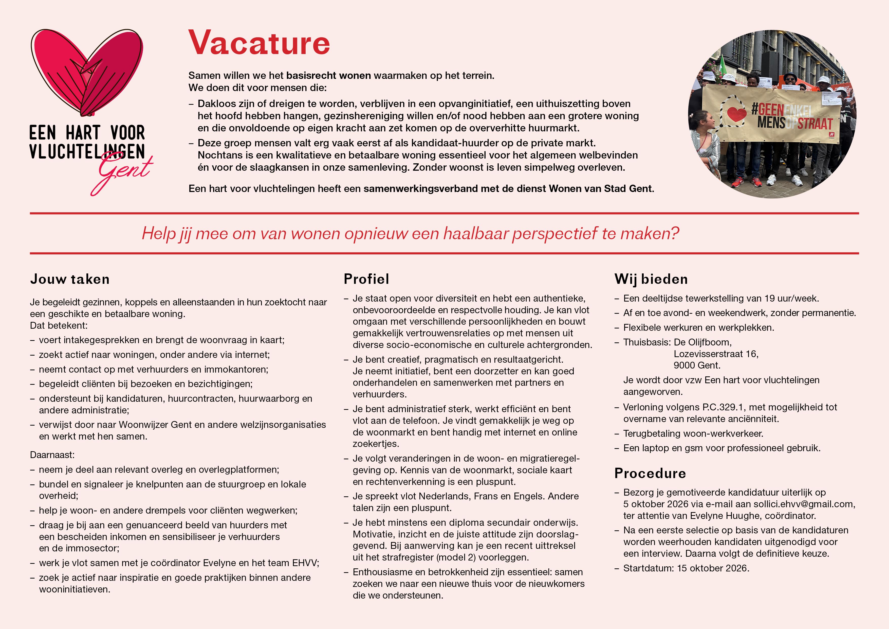 EHVV vacature
