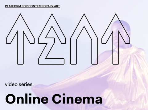 TENT Online Cinema