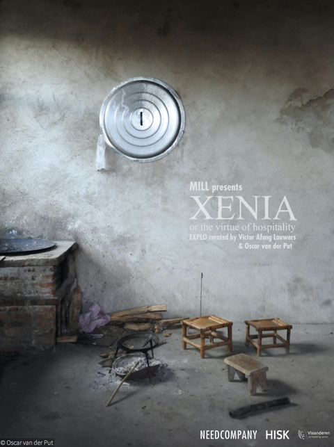 Xenia, 2021