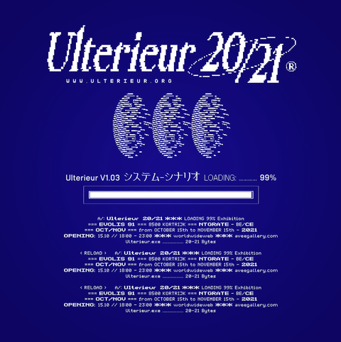 Ulterieur, 2021