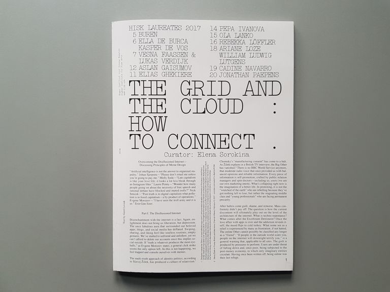 The Grid and The Cloud: How to Connect, 2017