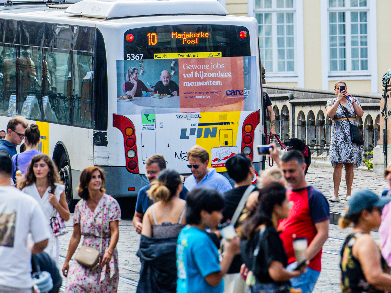 Vivo Careers header zomer