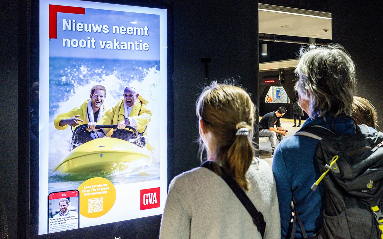 DOOH header