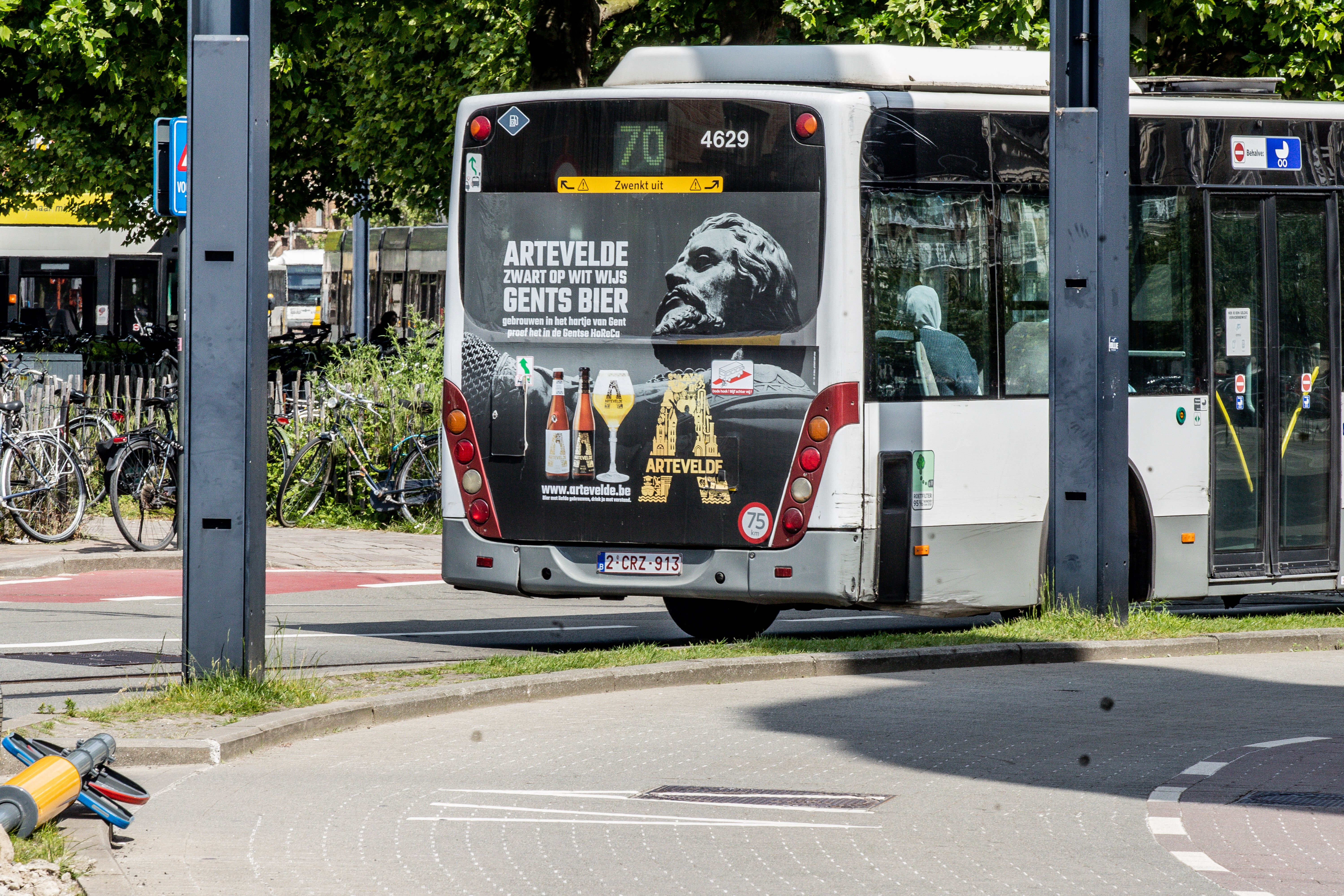 Full back - Artevelde hogeschool
