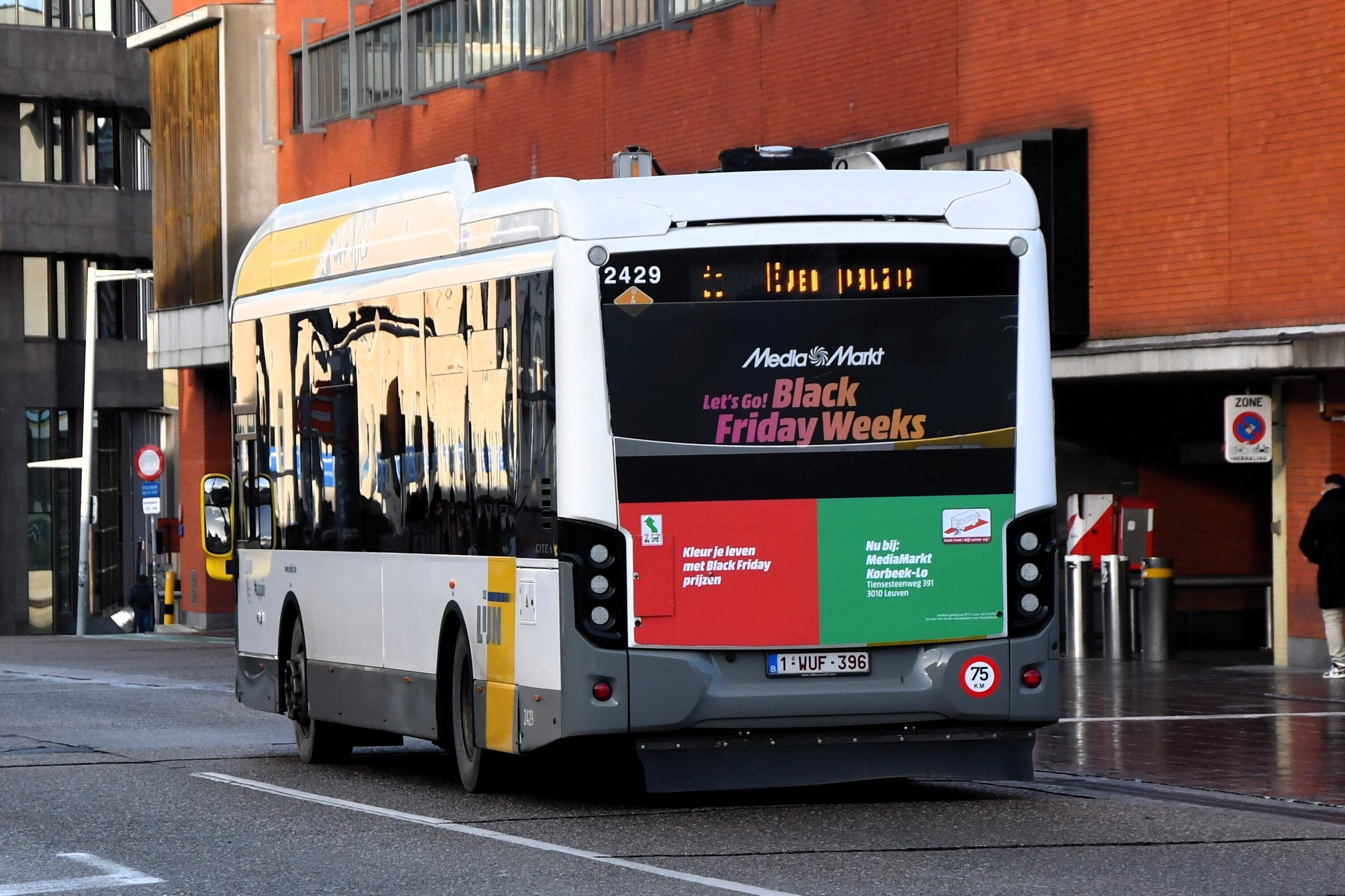 Full back - MediaMarkt