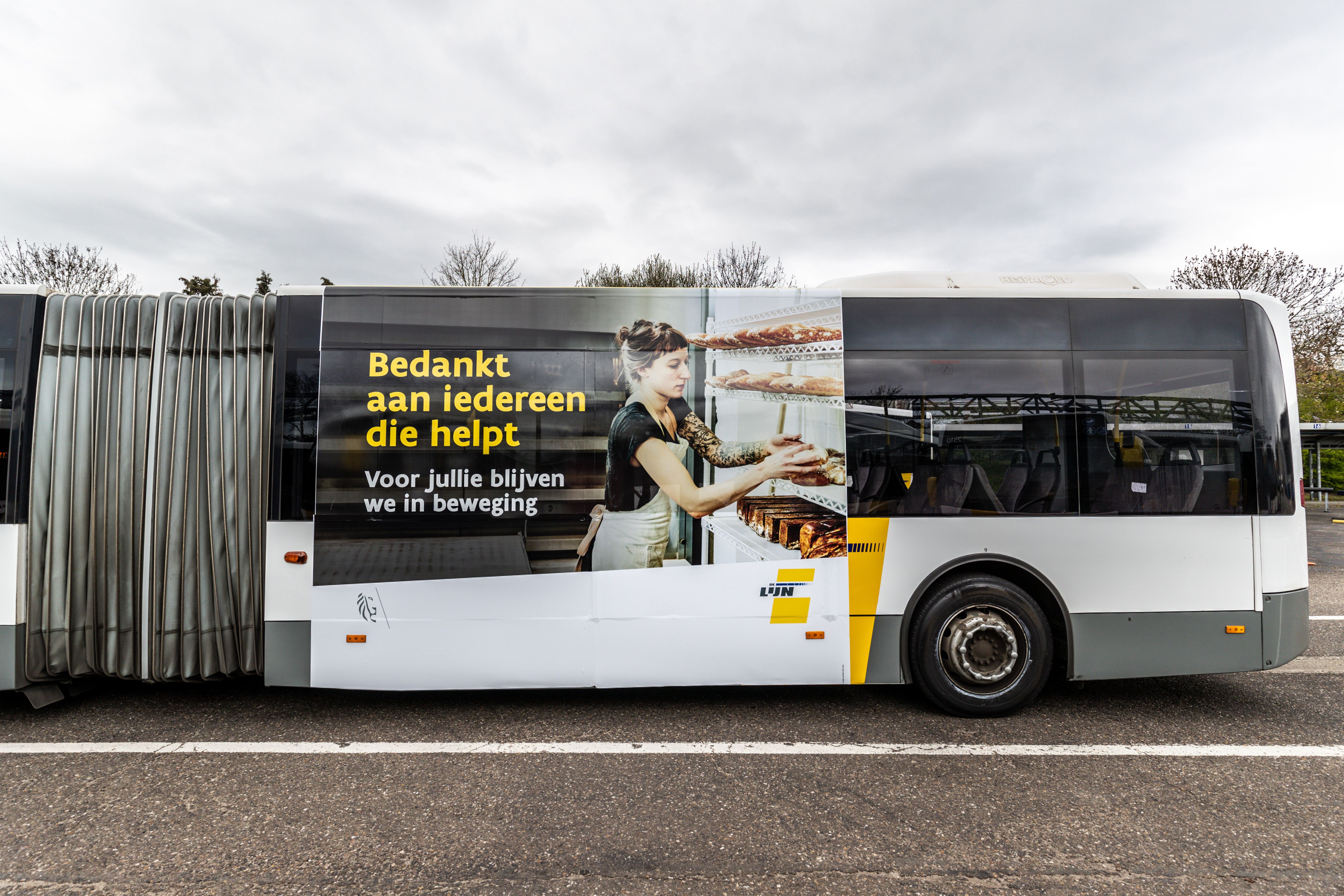 Super side 10m2 - De Lijn