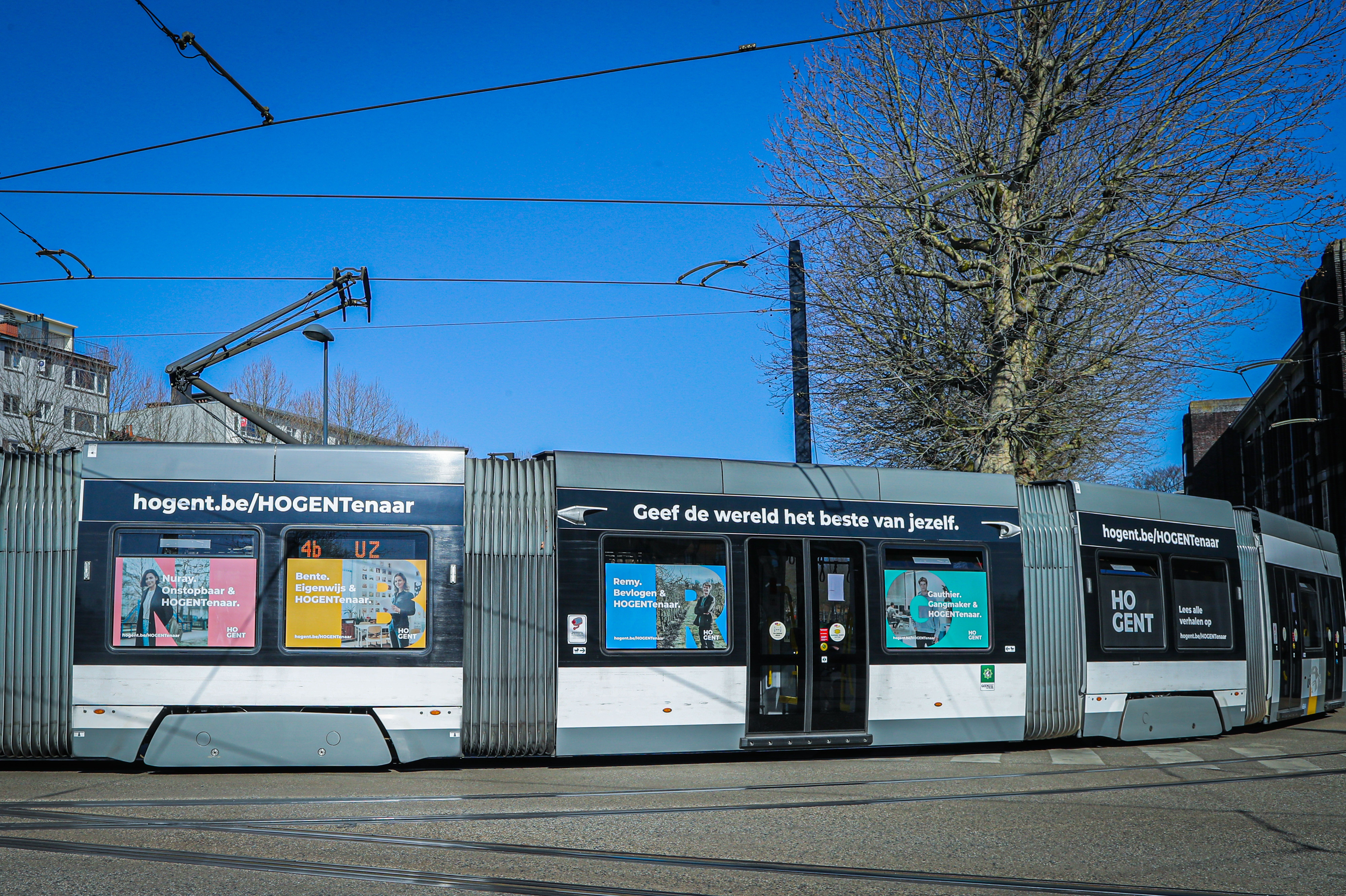Sidepack - HOGENT