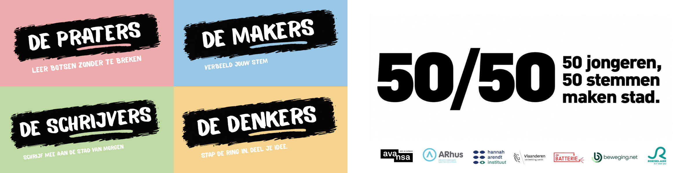 Forms banner 5050 1