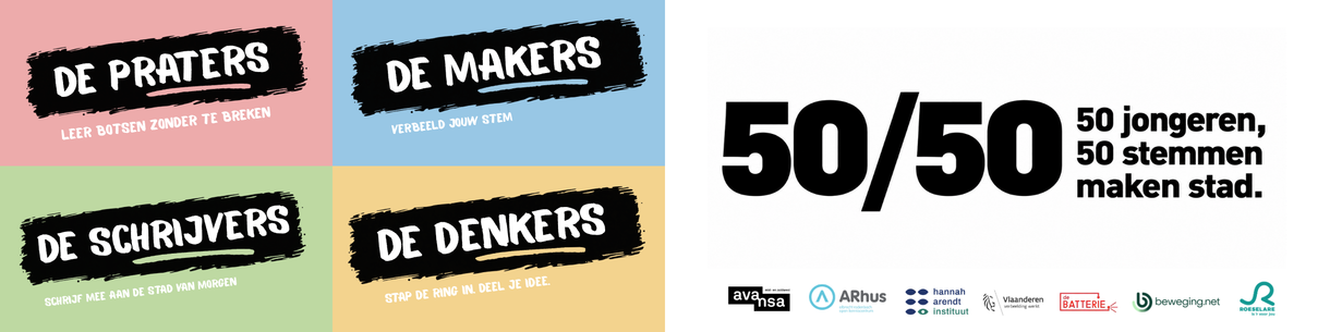 Forms banner 5050 1