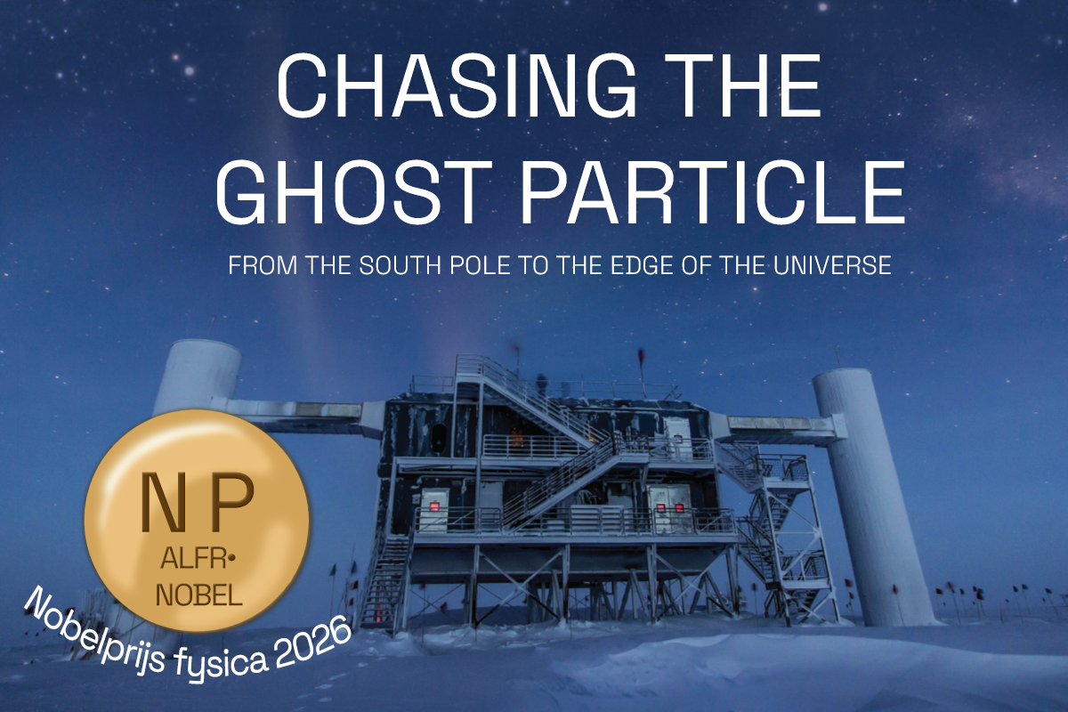 Ghost Partical ENG Medal