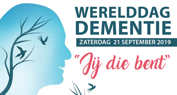 Dementie 2