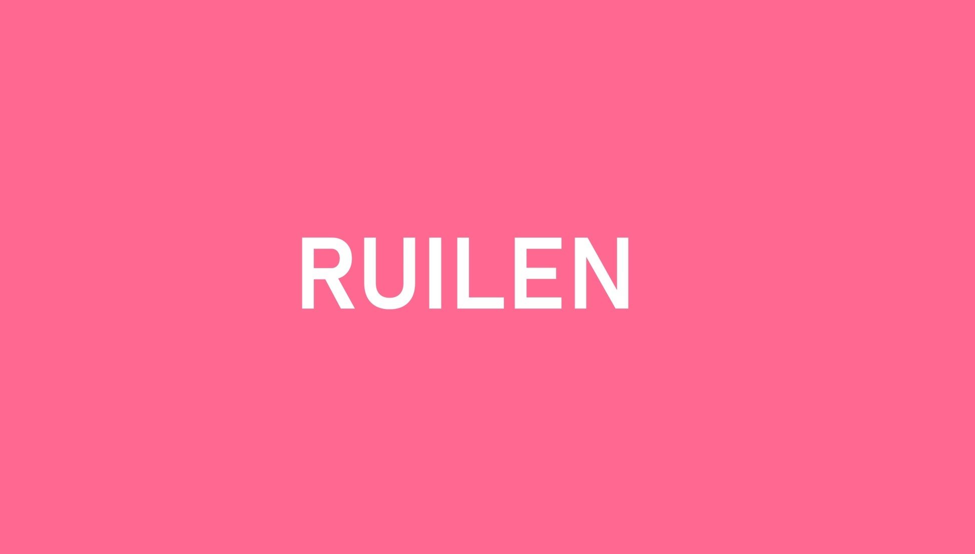 Website ruilen