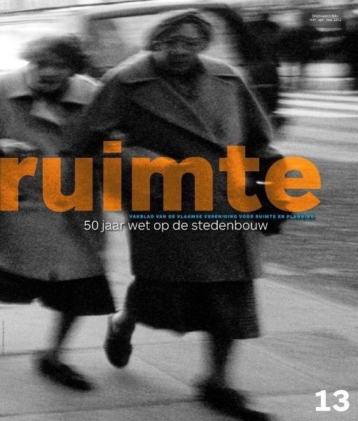 20120730 ruimte