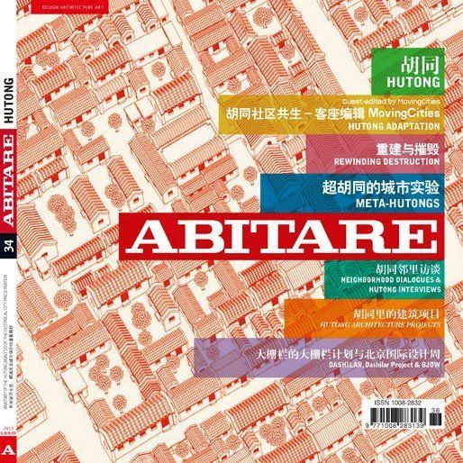 20131106 movingcities abitarechina