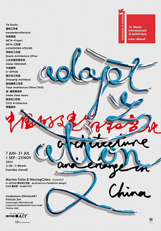 20140607 adaption biennalevenetie