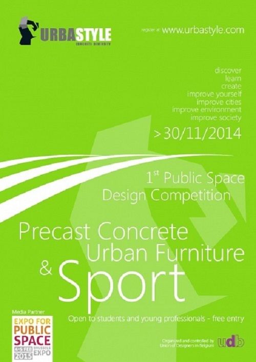20141112 publicspacedesigncompetition