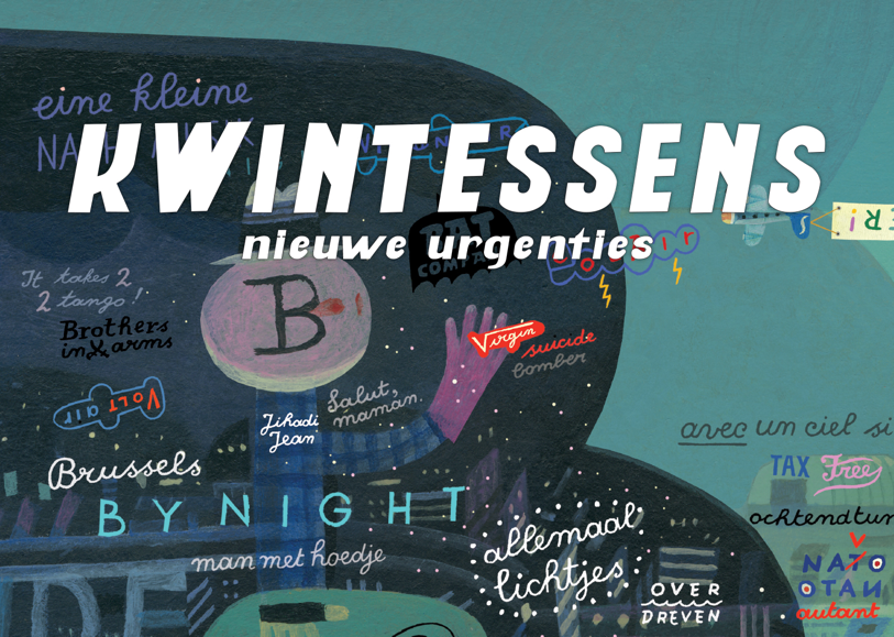 Symposium / Nieuwe urgenties
