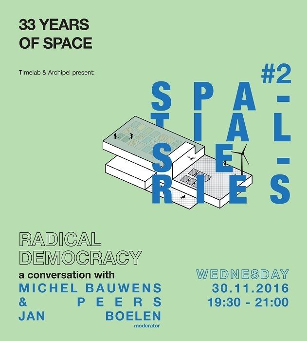 20161130 spatialseries2