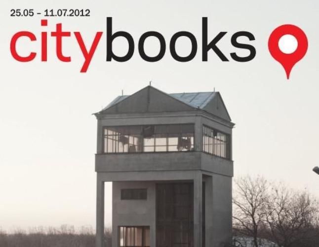 Summer of Photography: citybooks