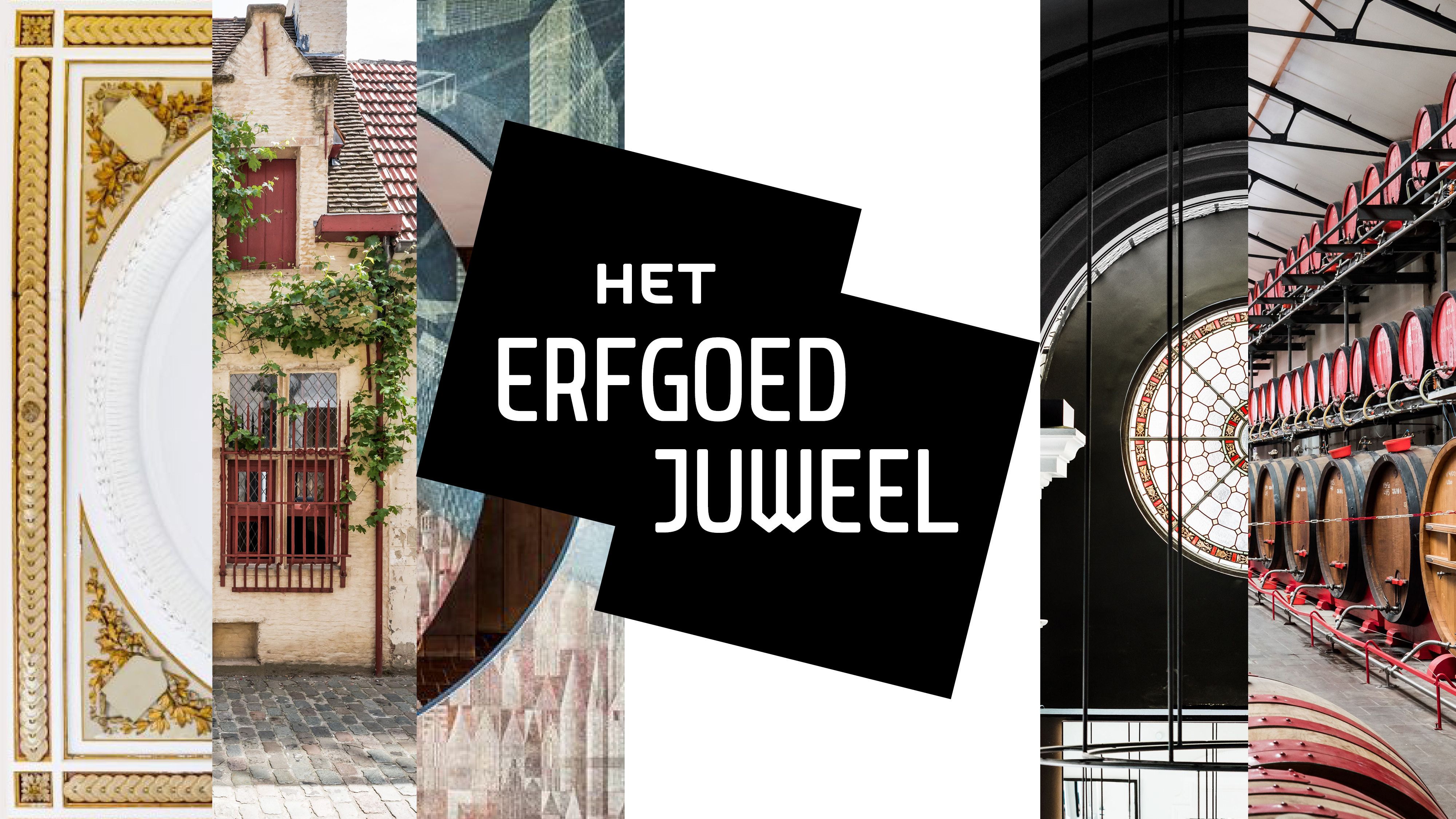 Het Erfgoed Juweel3 © Stad Antwerpen