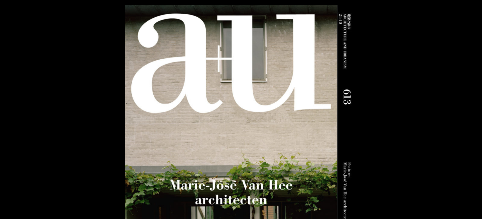 Marie Josee Van Hee au 1980x900
