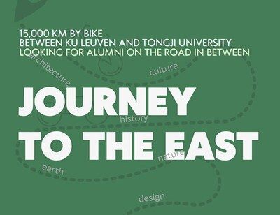 Journey to the East (2024.02 - 2024.07) : 15,000 km bike ride