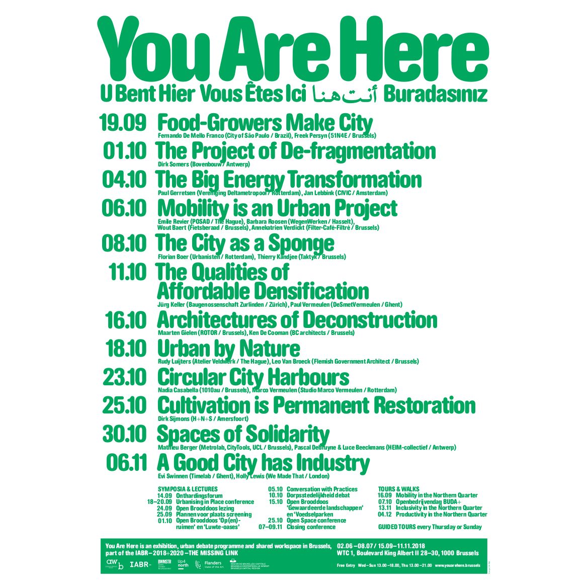 Yah poster interactive 0