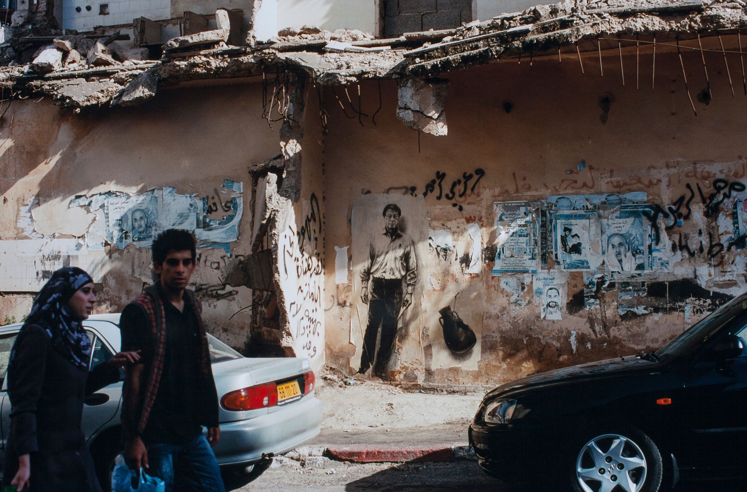 Mahmoud Darwich Poetry Day